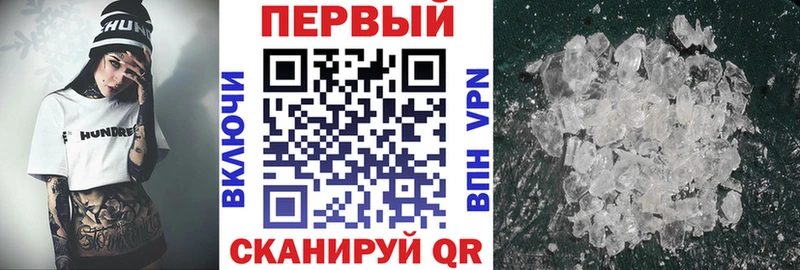 магазин продажи   Бологое  mega tor  это наркотические препараты  Амфетамин VHQ 