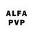 Alfa_PVP кристаллы Mr Effect