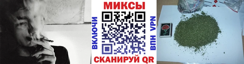 БУТИРАТ 99%  Бологое 