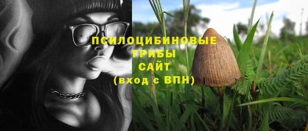 прущая мука Верхнеуральск