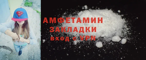 а пвп мука Верея