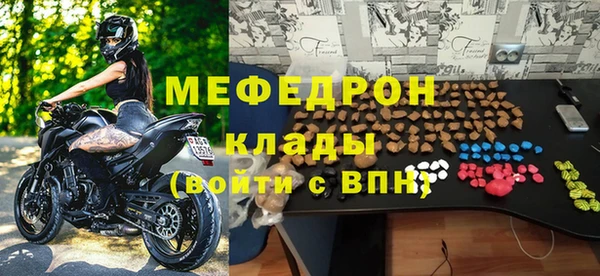 марки lsd Верхний Тагил