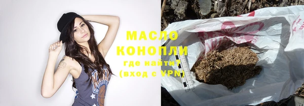 марки lsd Верхний Тагил