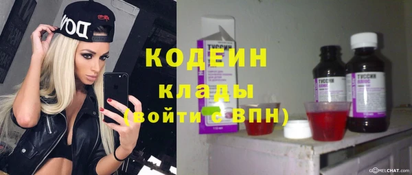 прущая мука Верхнеуральск