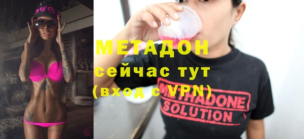 а пвп мука Верея