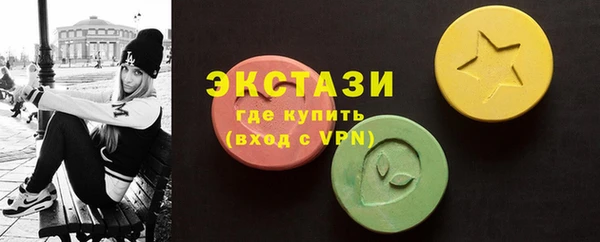 а пвп мука Верея