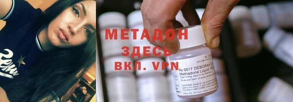 а пвп мука Верея