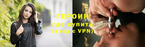 марки lsd Верхний Тагил