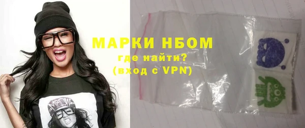 прущая мука Верхнеуральск