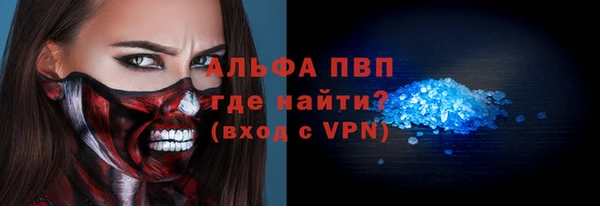 марки lsd Верхний Тагил
