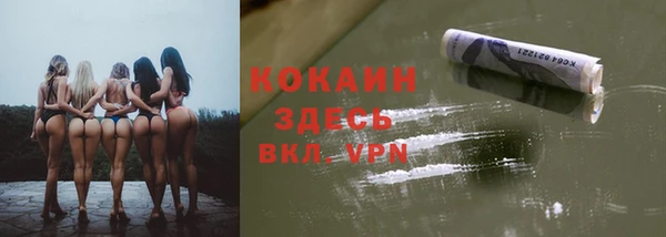а пвп мука Верея