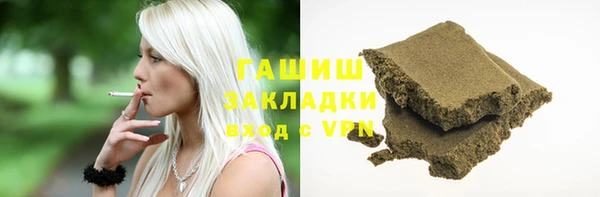 а пвп мука Верея