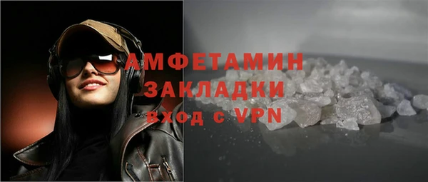 прущая мука Верхнеуральск