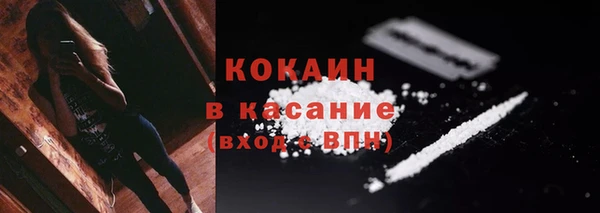 а пвп мука Верея