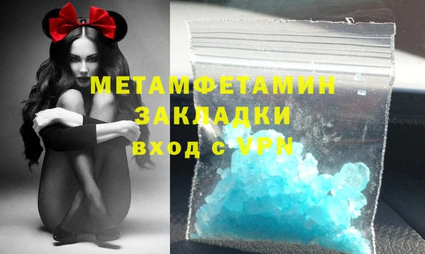 марки lsd Верхний Тагил