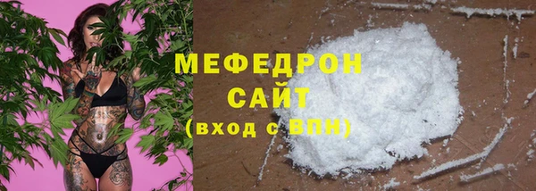 марки lsd Верхний Тагил