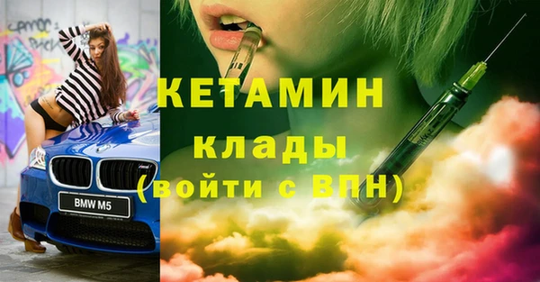 а пвп мука Верея