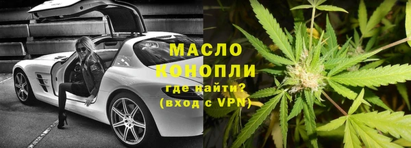прущая мука Верхнеуральск