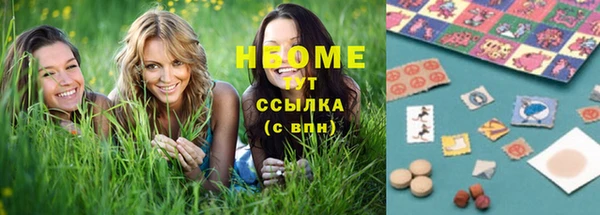 прущая мука Верхнеуральск