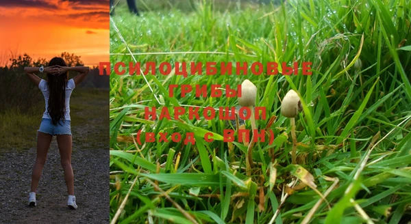 прущая мука Верхнеуральск