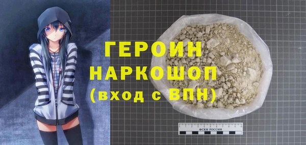 прущая мука Верхнеуральск