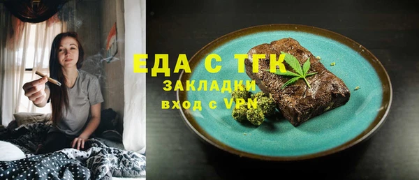 марки lsd Верхний Тагил