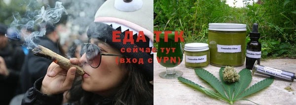 прущая мука Верхнеуральск
