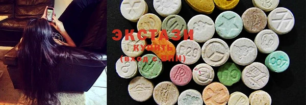 прущая мука Верхнеуральск