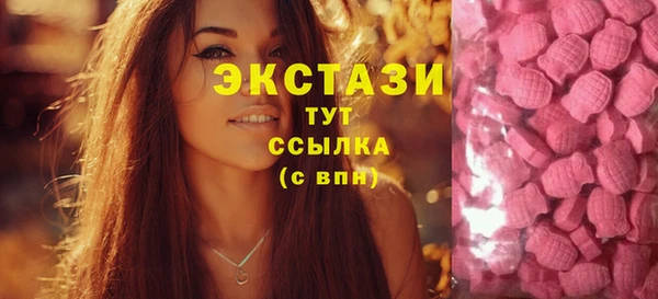 а пвп мука Верея