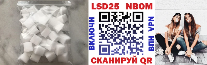 площадка телеграм  kraken ONION  Бологое  Лсд 25 экстази ecstasy 