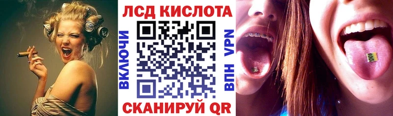 Марки NBOMe 1500мкг  Бологое 