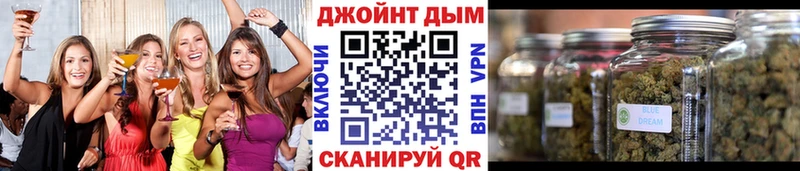 кракен зеркало  Бологое  Конопля LSD WEED 
